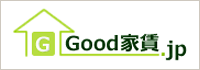 Good家賃