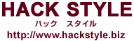 HACK STYLE（ハックスタイル）